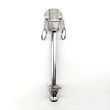 Brewzilla Boiler Extender Complete kit